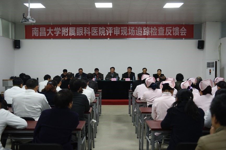 三甲追踪3.jpg