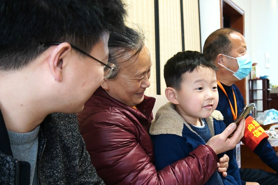 C0195.MP4_20200309_213933.872_meitu_12.jpg