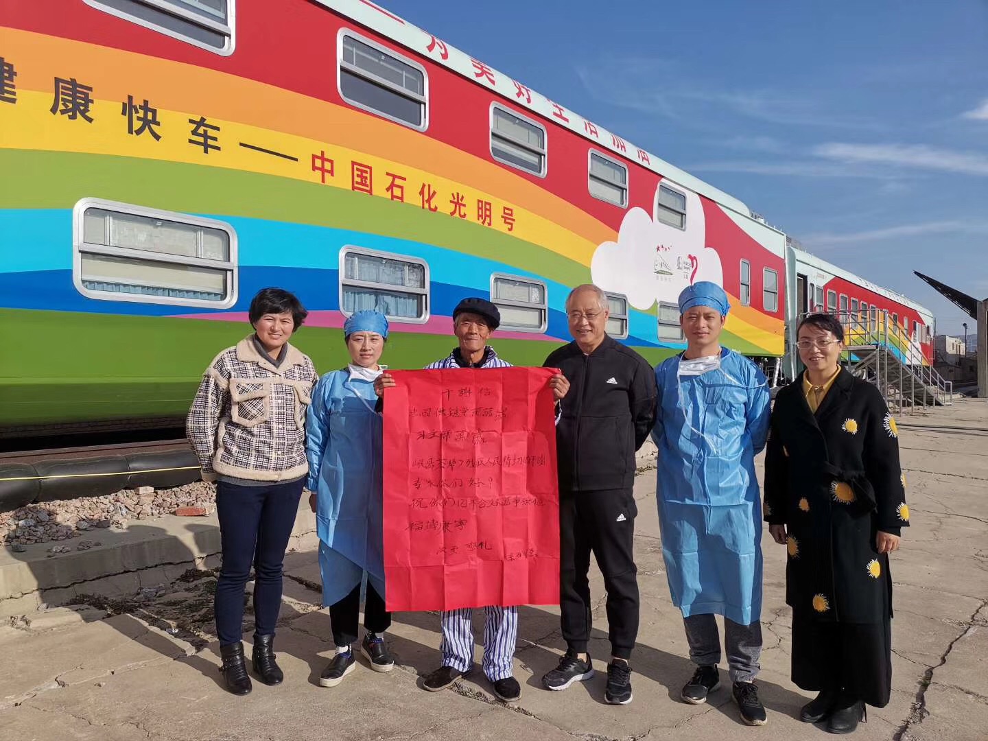 微信图片_20191030212428.jpg