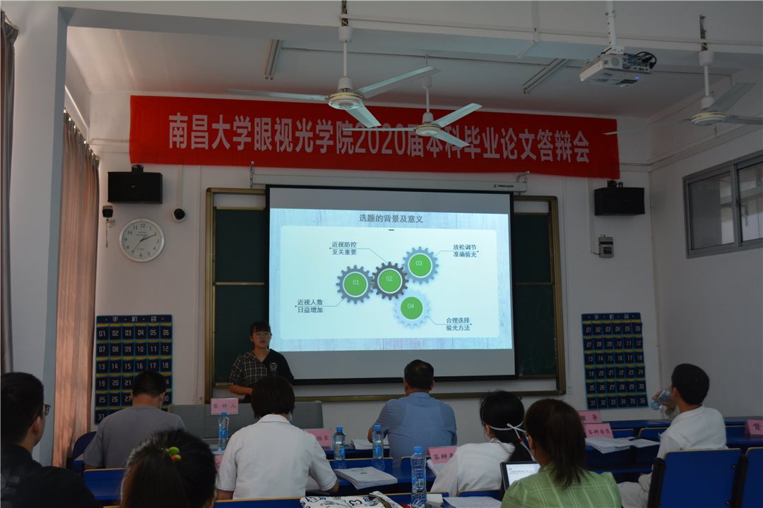 modify_微信图片_20200603110143.JPG