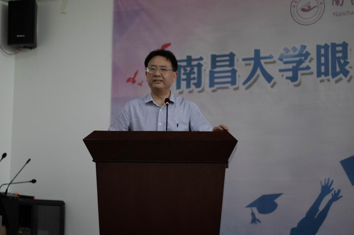 王仕旺发言_meitu_1.jpg