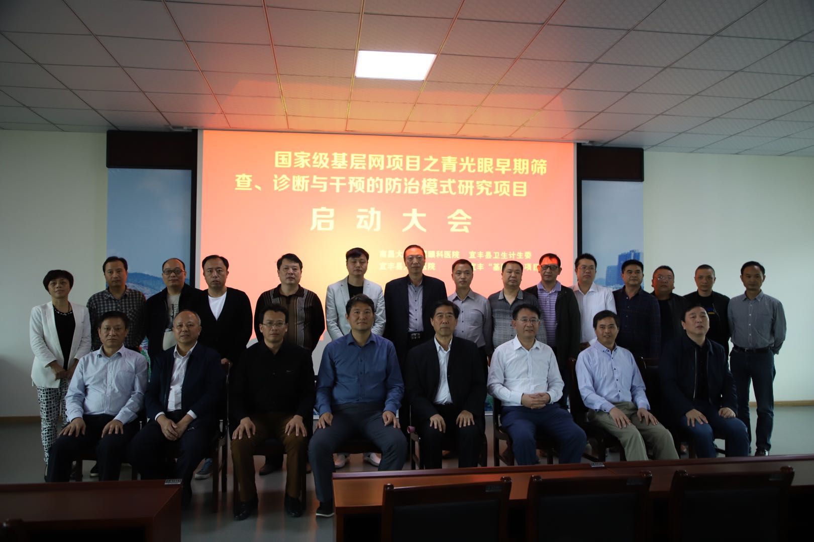 微信图片_20181010114321.jpg