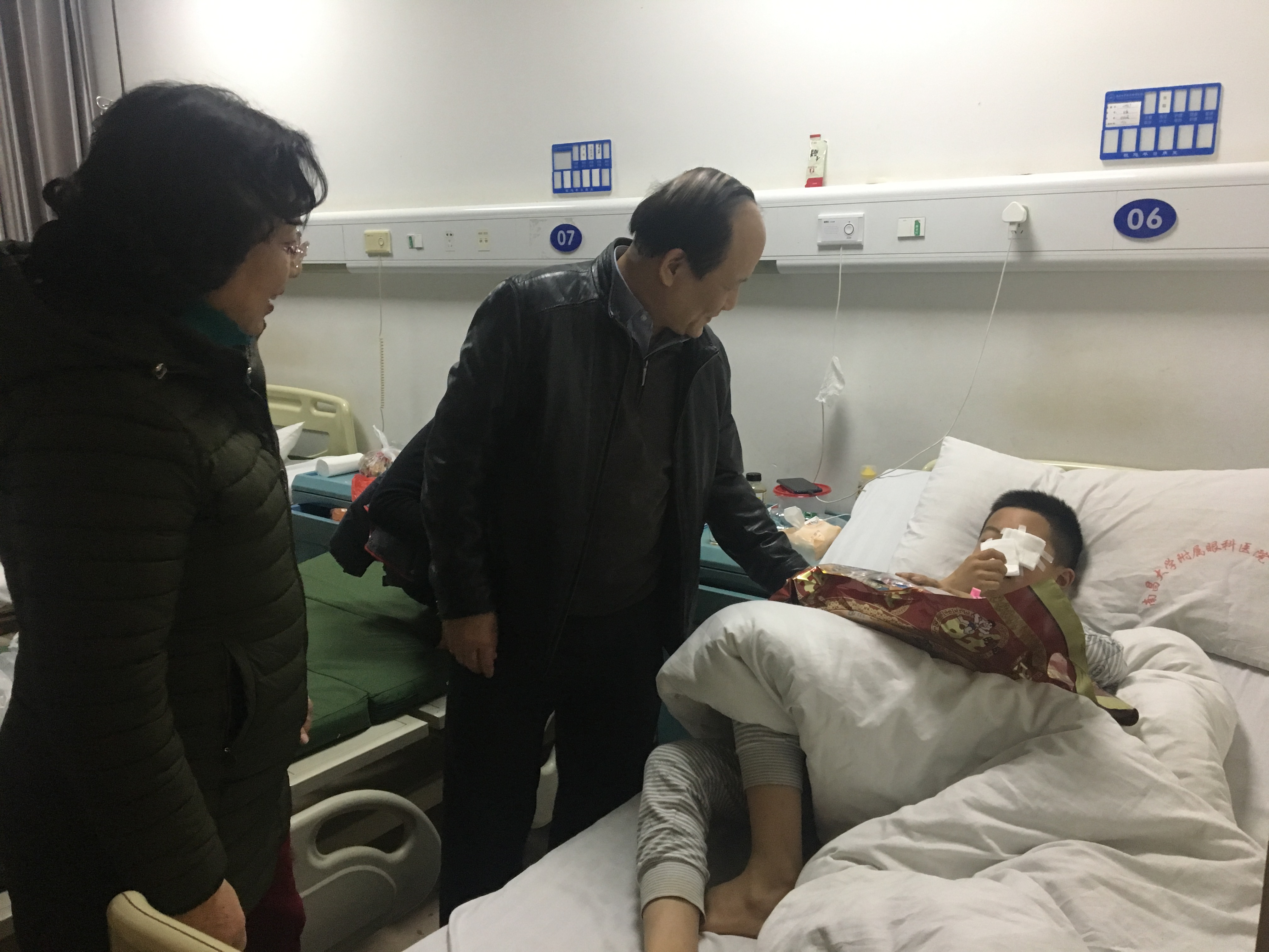 微信图片_20180224154927.jpg