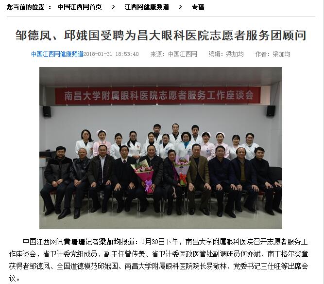 QQ截图20180202190027.jpg