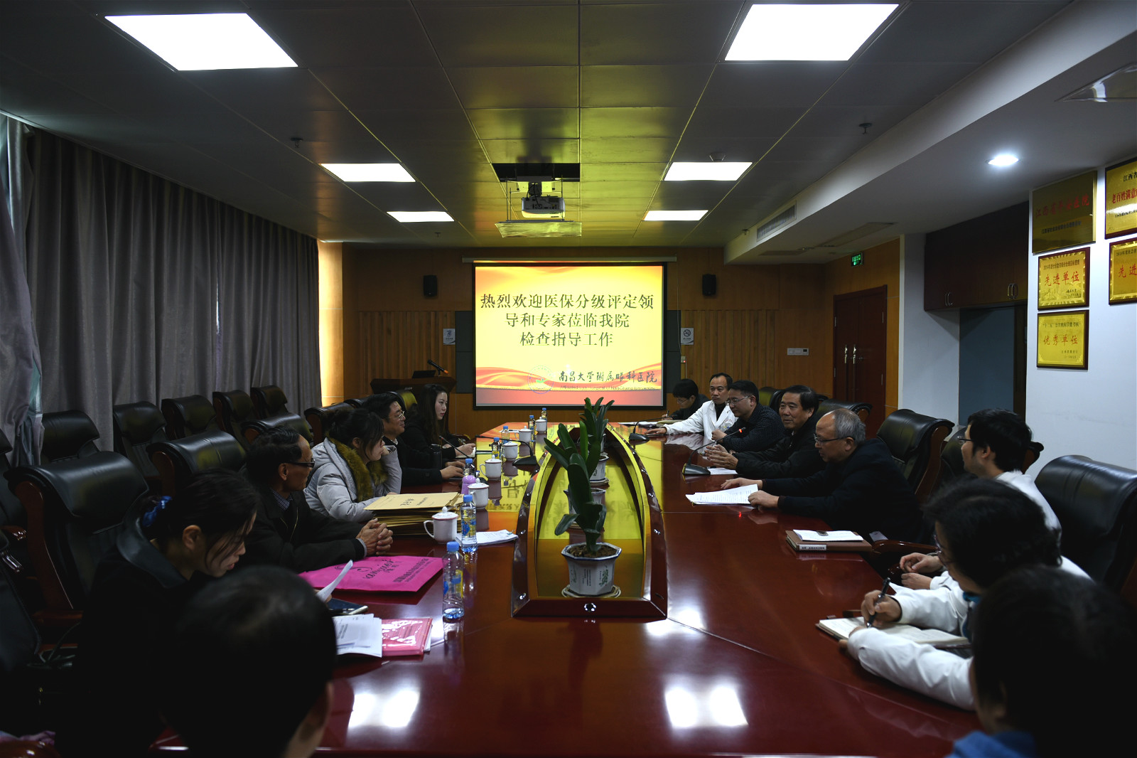三级联合.jpg