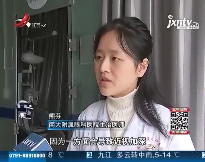 QQ截图20180227113843.png