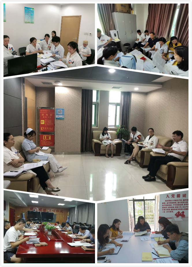 第一次集中学习.jpg