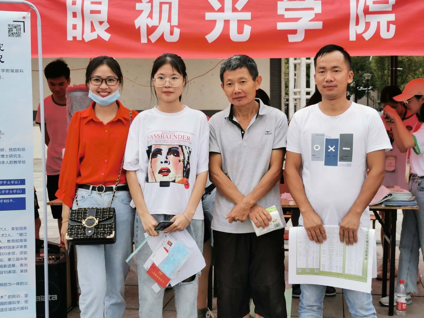 迎新9.jpg