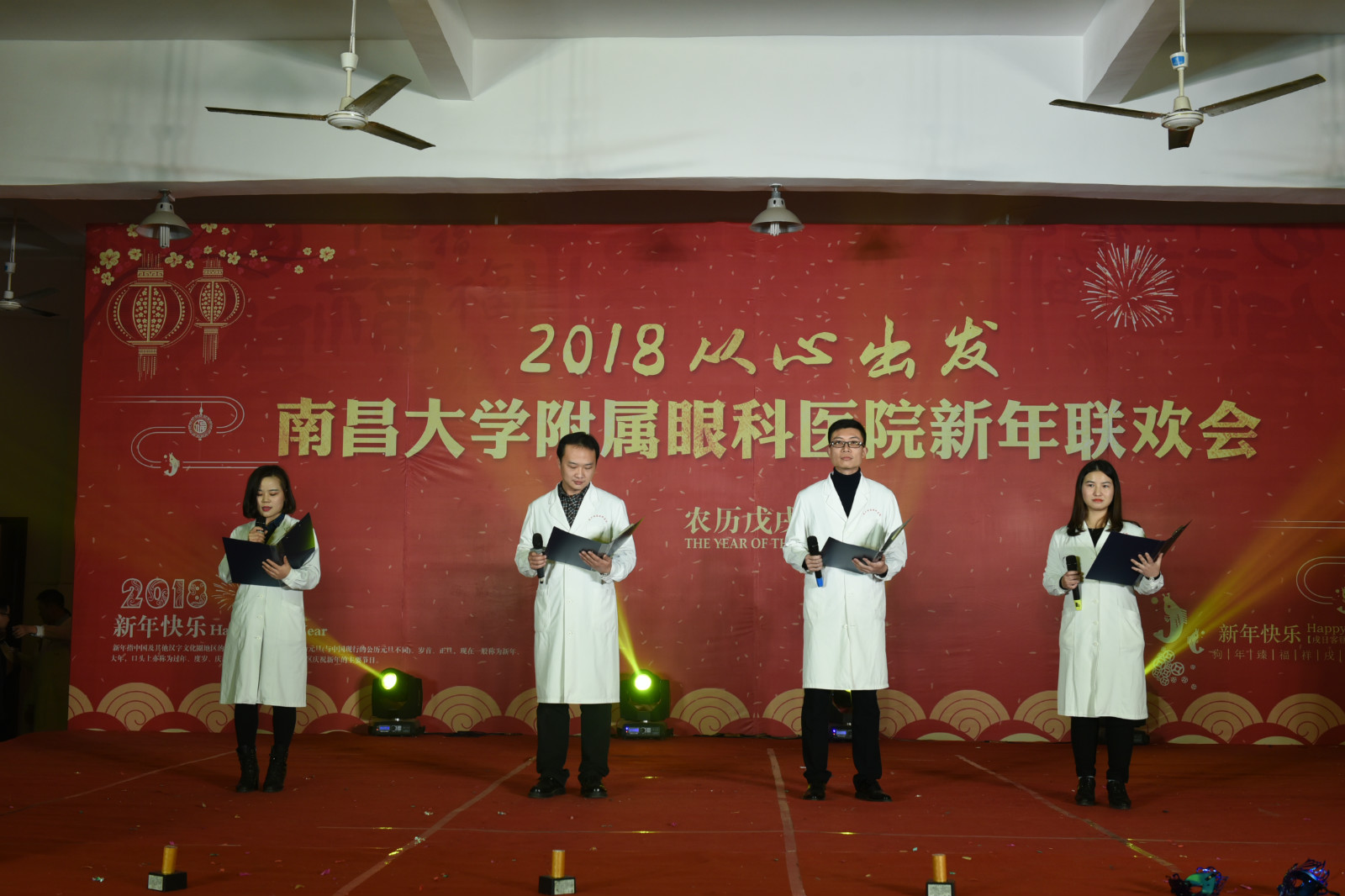 五病区孙涛等_meitu_19.jpg