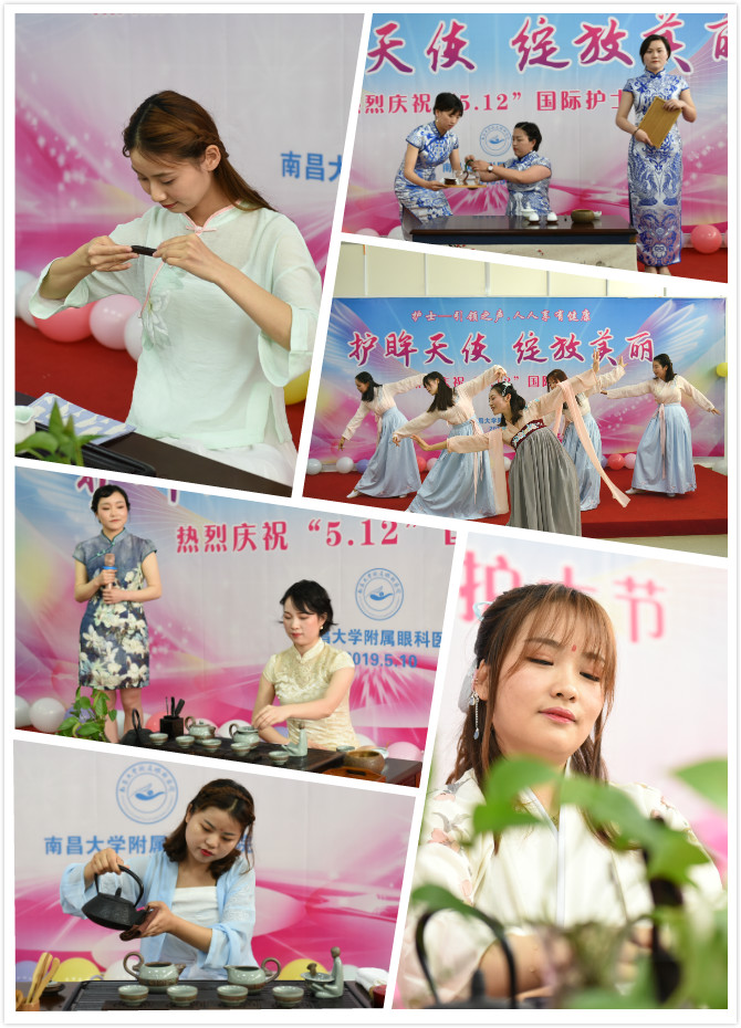 茶艺.jpg