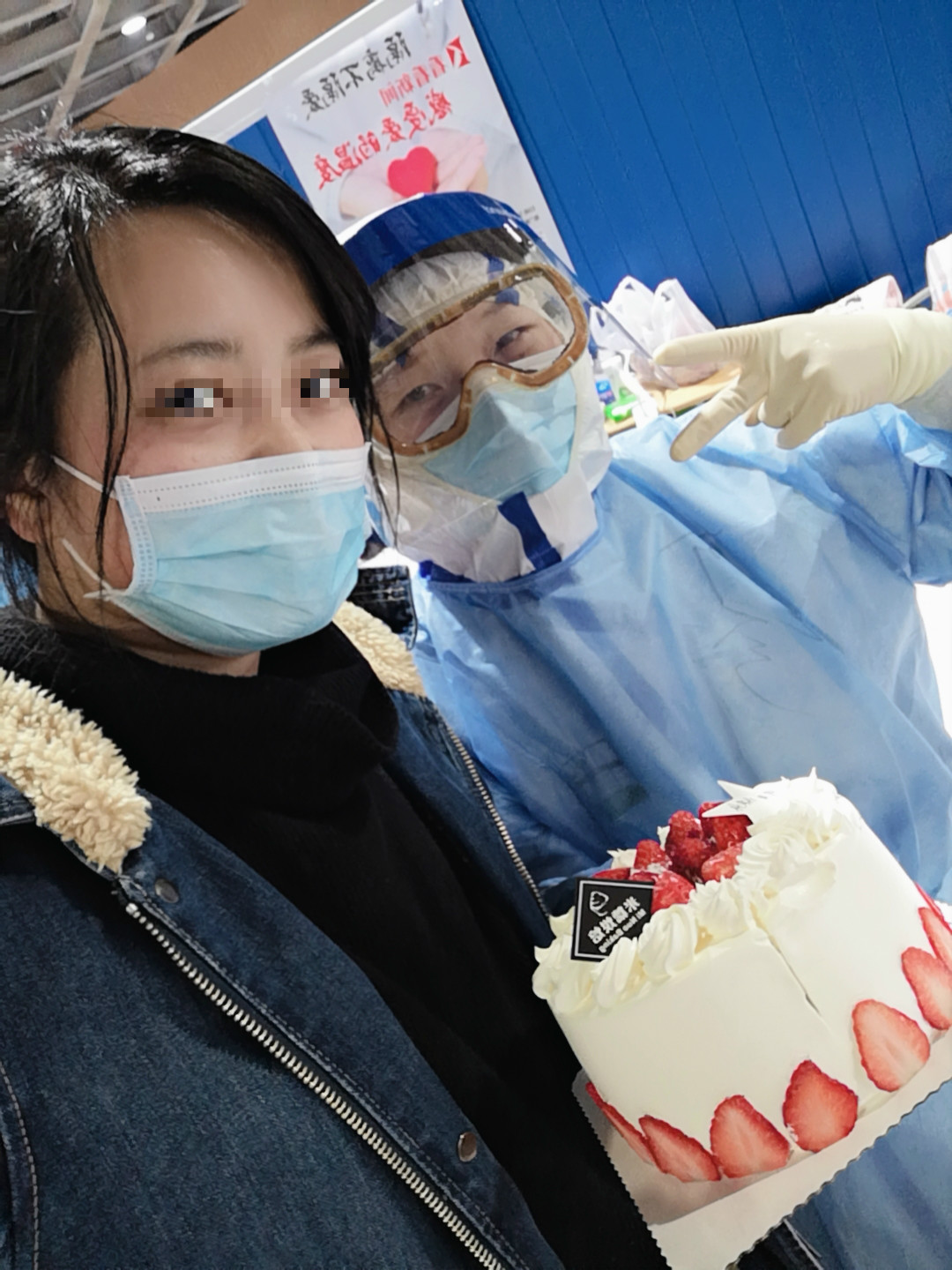 mmexport1582342022983_meitu_12.jpg