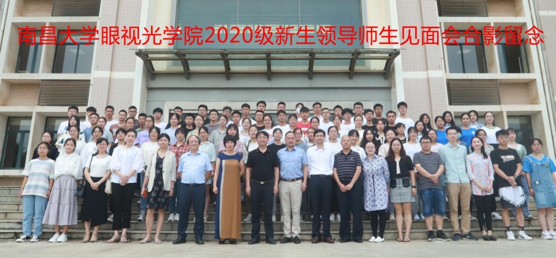 见面1.jpg