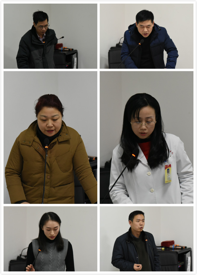 述职1.jpg