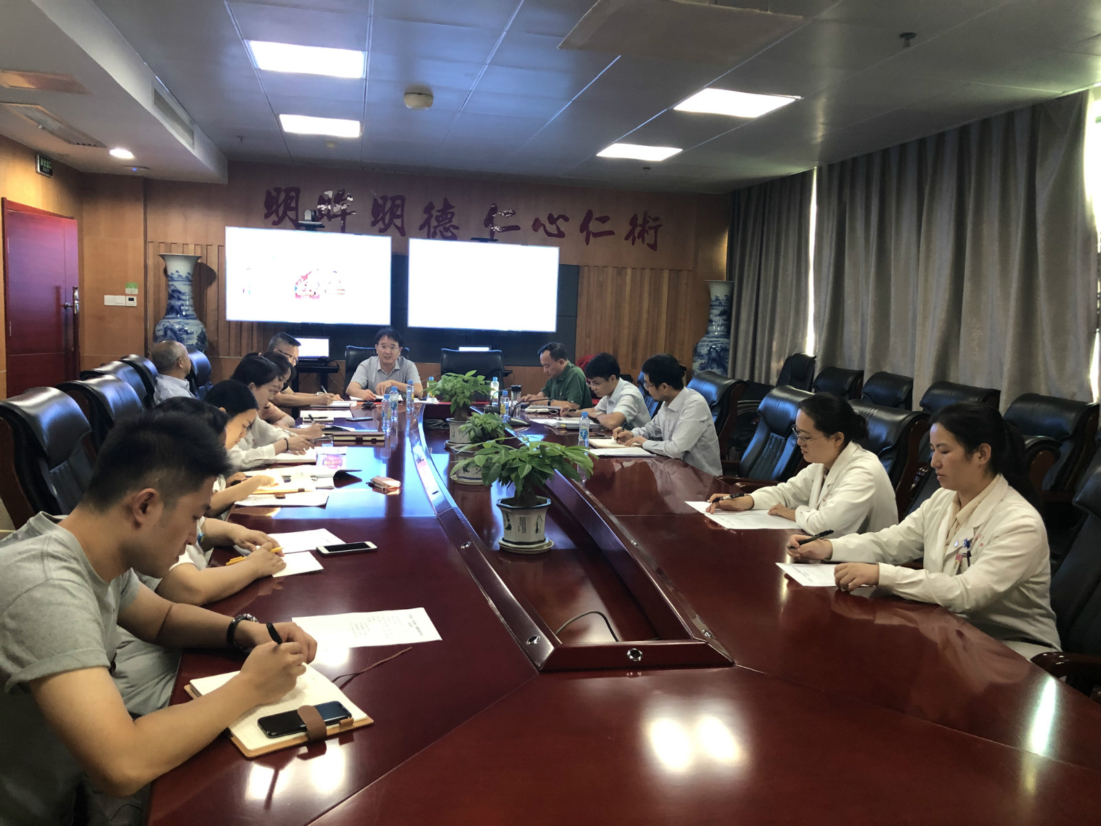 第一次领导会.jpg