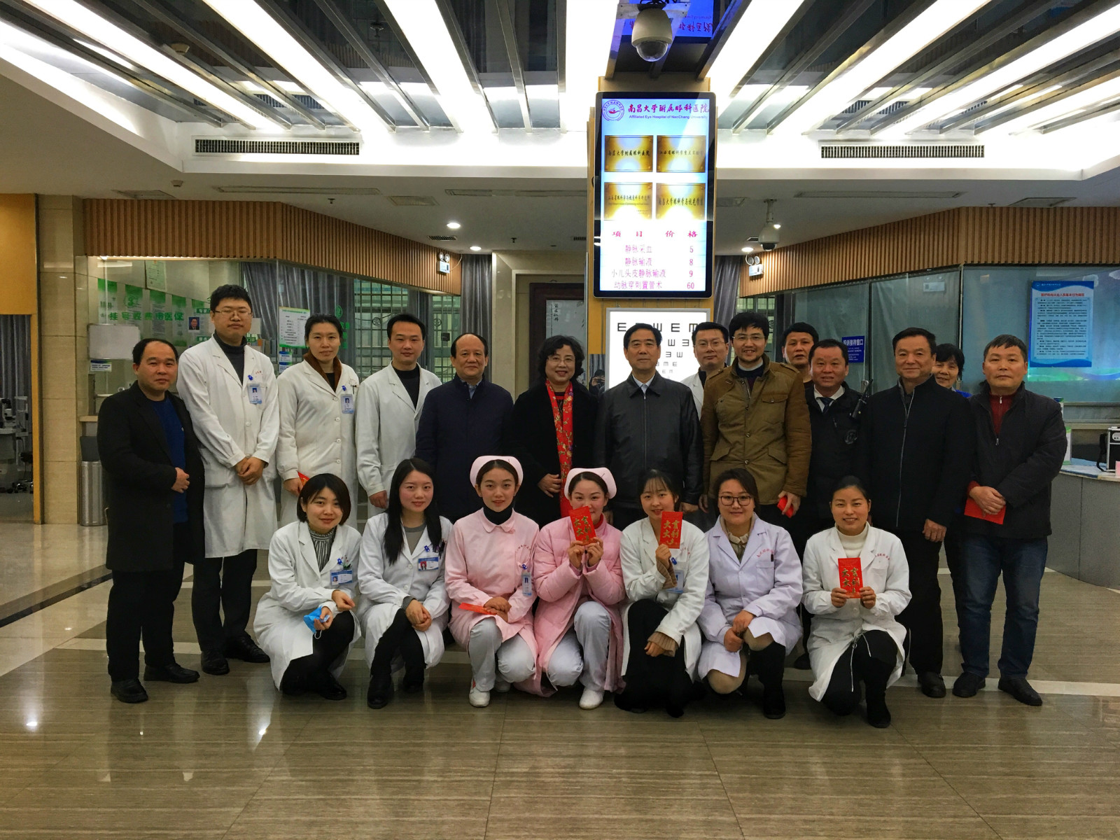 微信图片_20180224154927.jpg
