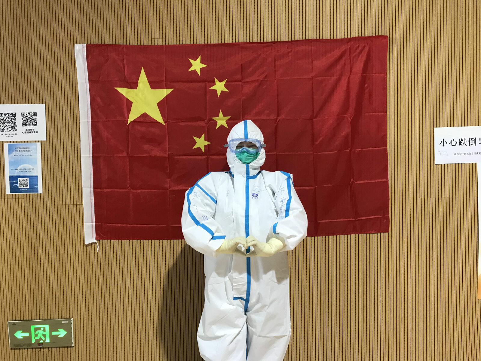 mmexport1583971938370_meitu_7.jpg