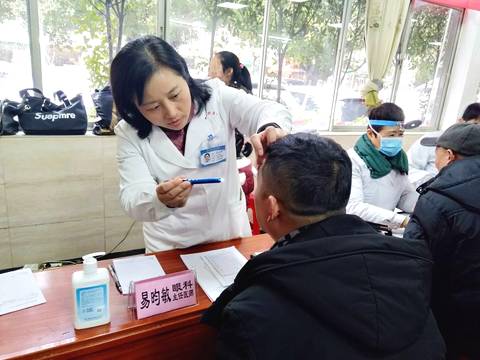 微信图片_20190115085713.jpg