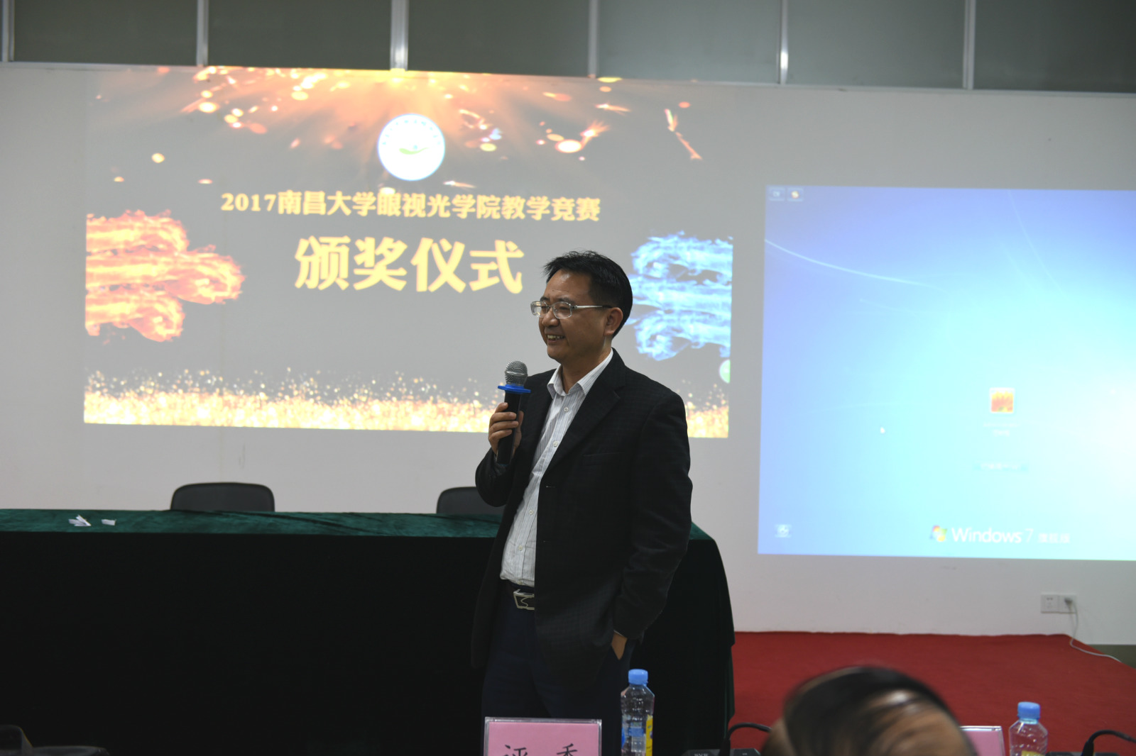 1031王书记.jpg