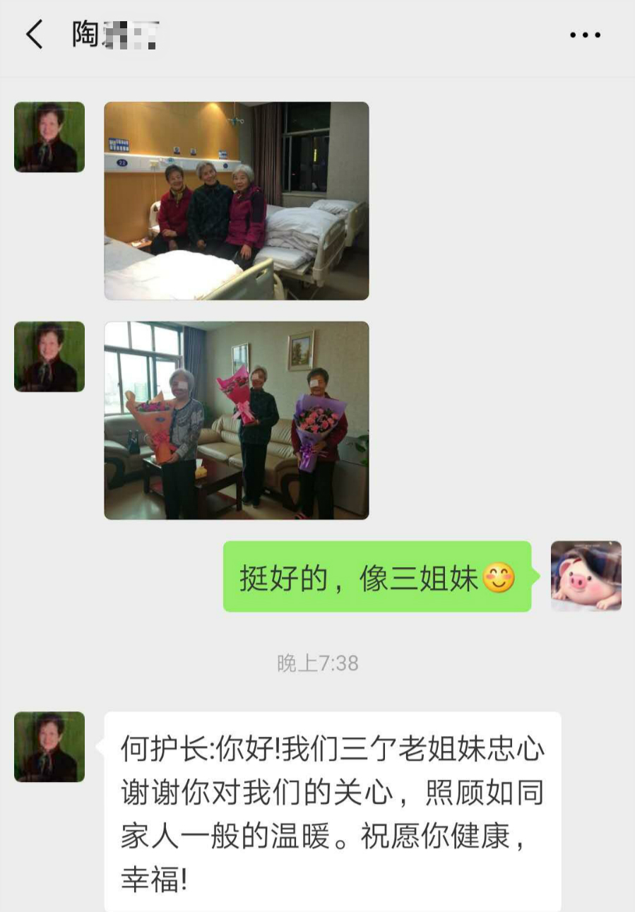 微信图片_20190426083306.jpg
