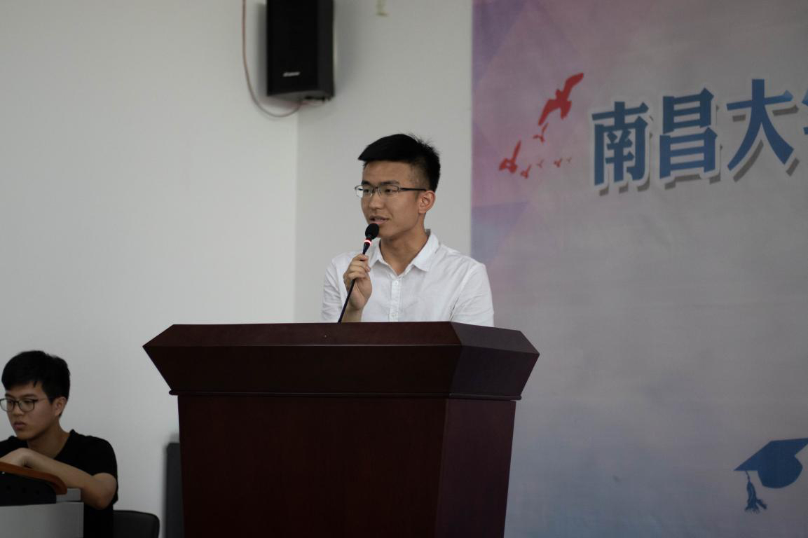 欧阳帅发言_meitu_3.jpg