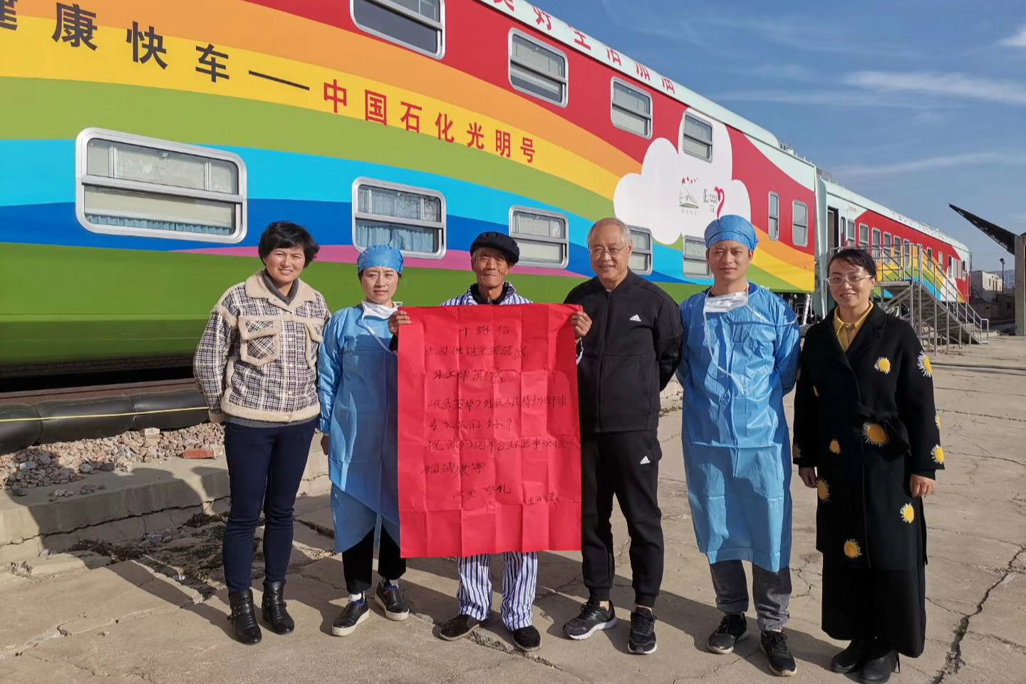 微信图片_20191126103831_meitu_5.jpg