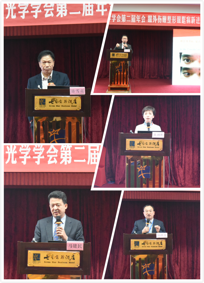 赣鄱专家3.jpg