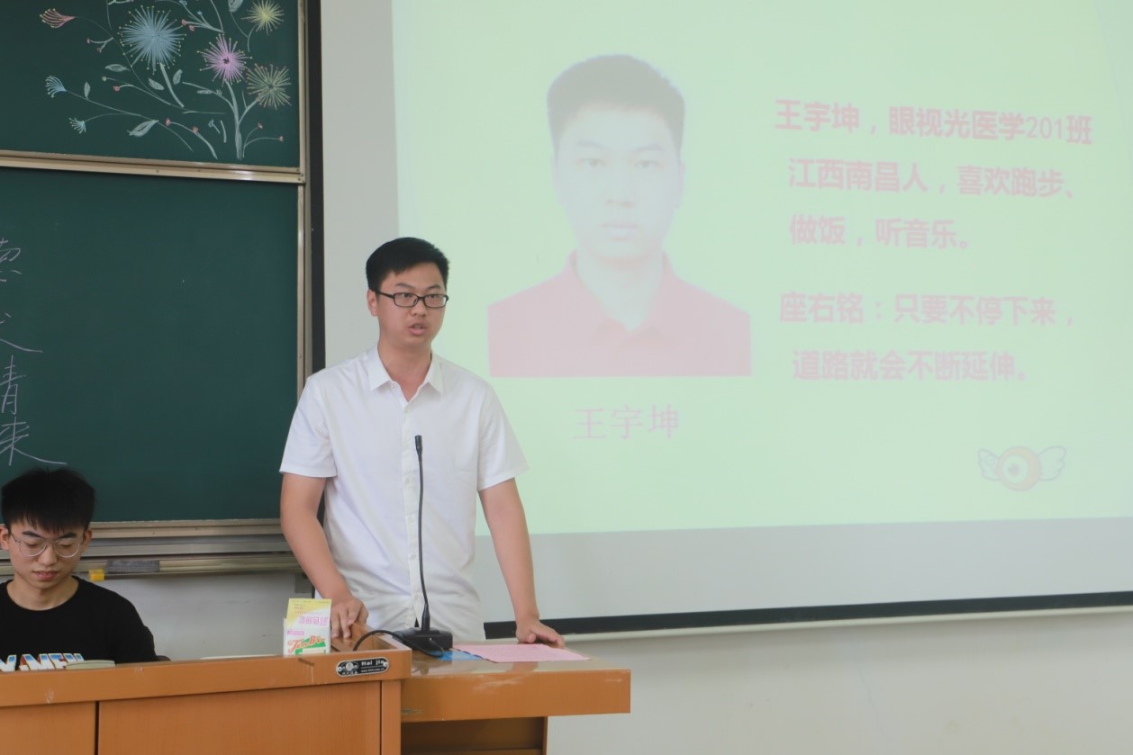 见面1.jpg