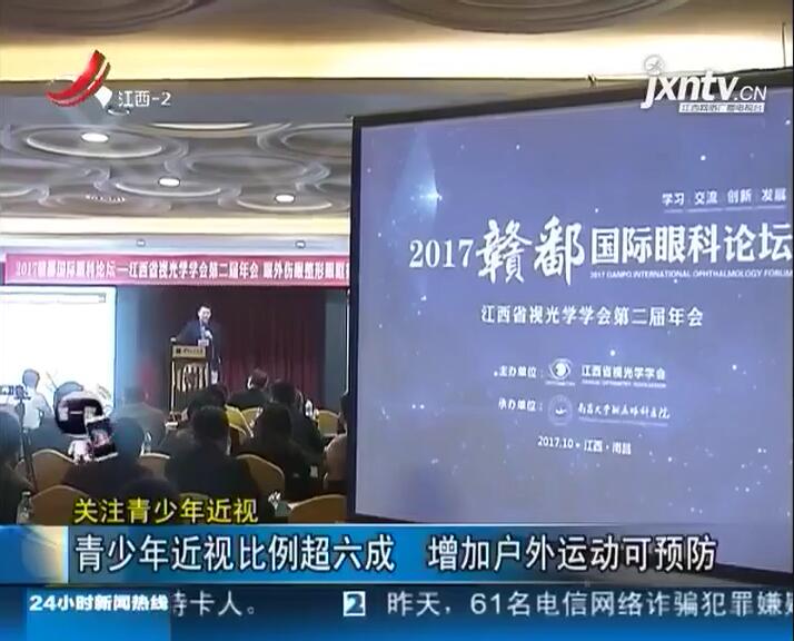 QQ截图20171103145557.jpg