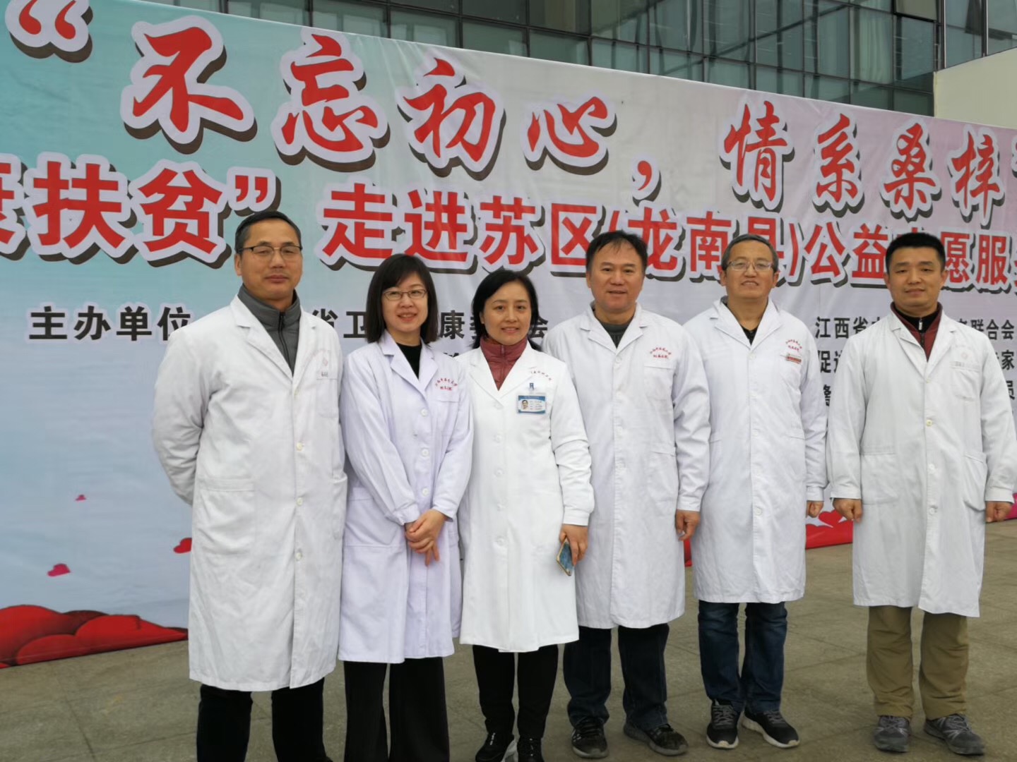 微信图片_20190114093122.jpg