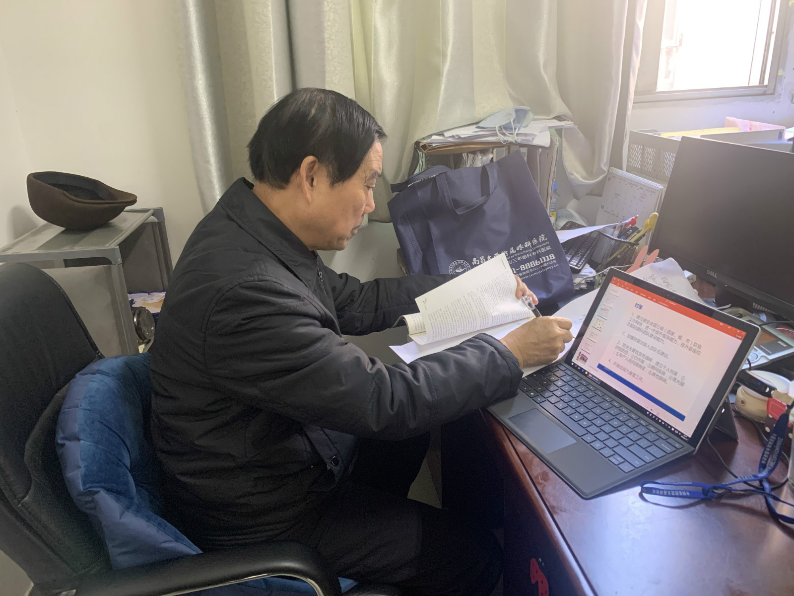微信图片_20200221191611_meitu_1.jpg