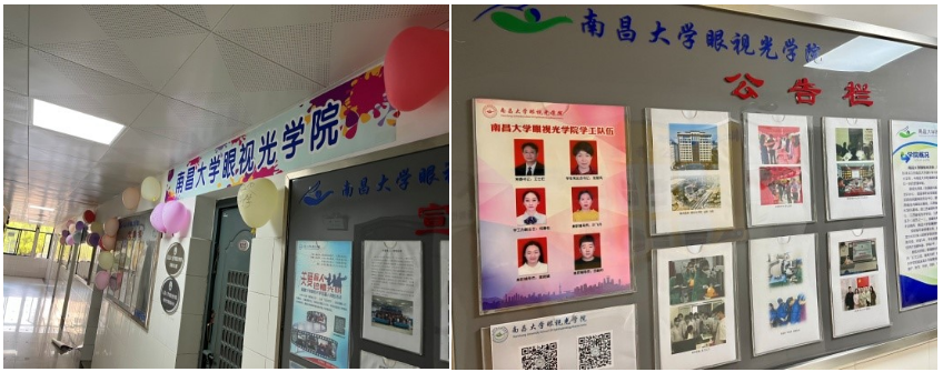 微信截图_20220829215827.png