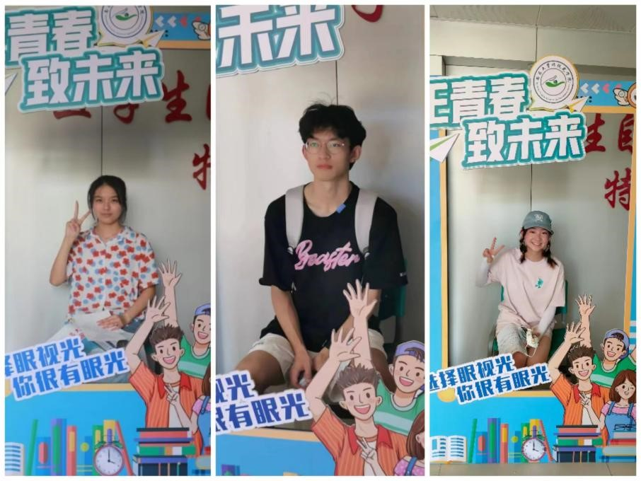图片10.png