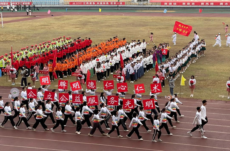 图片2.png