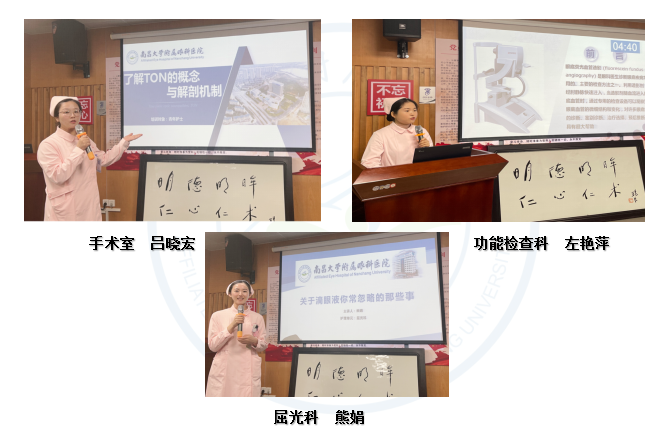 的.png