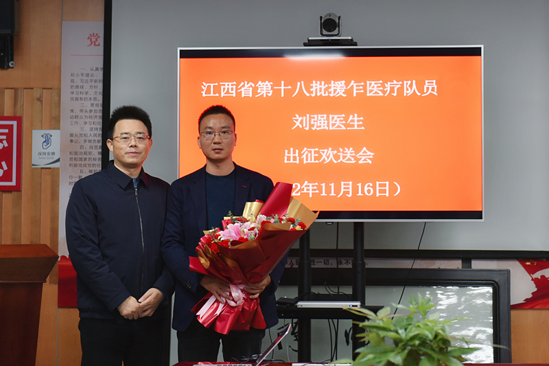 微信图片_20221117160522.jpg