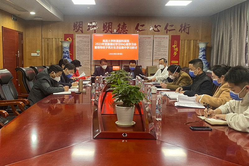 微信图片_20230210092231_副本.jpg