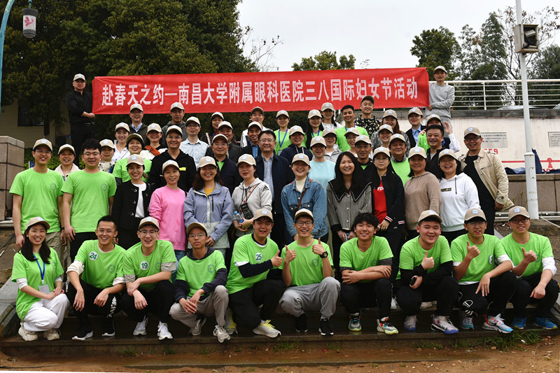 0cf07c4907e84492a59fade155edea04.jpg