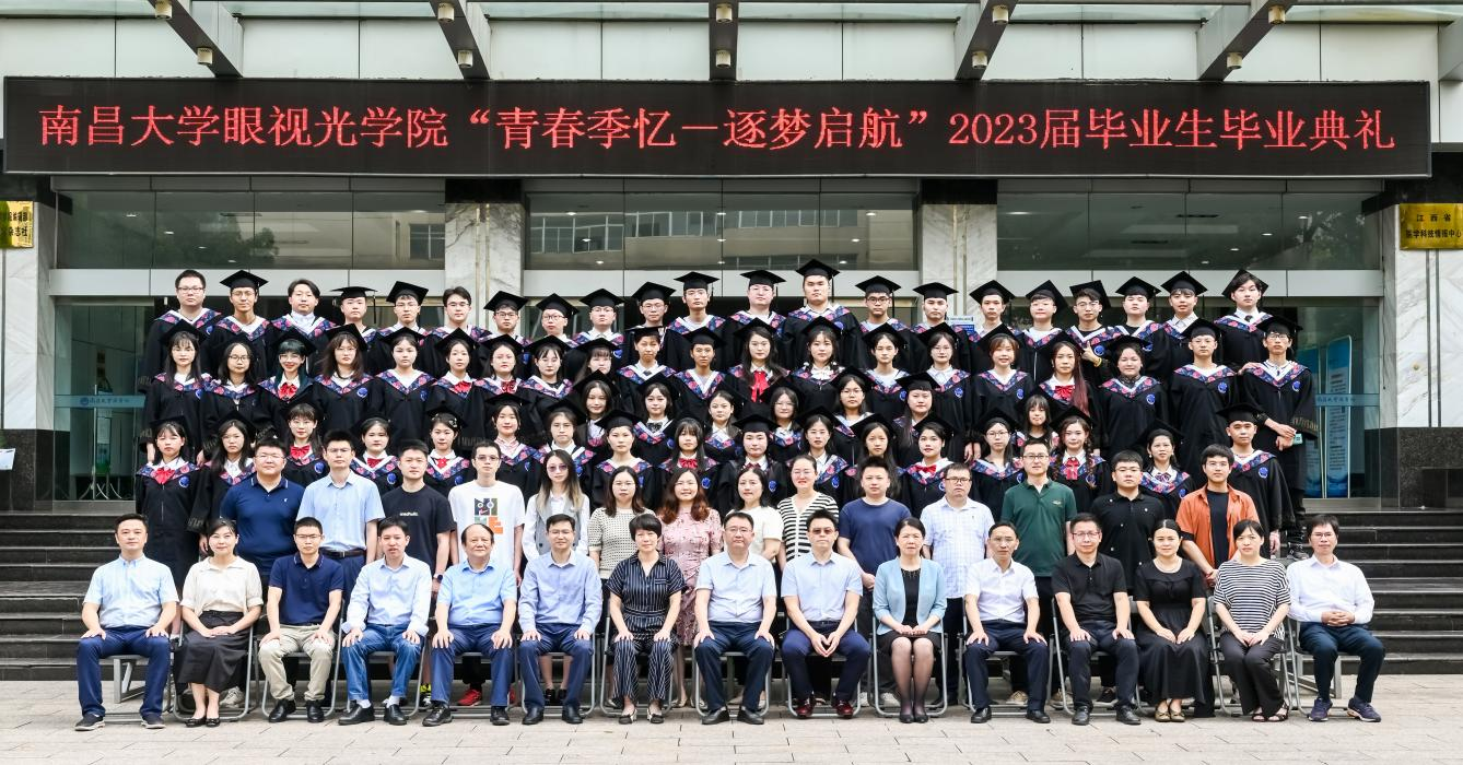 f30649ae23f04ac89a285f6895a66899.png