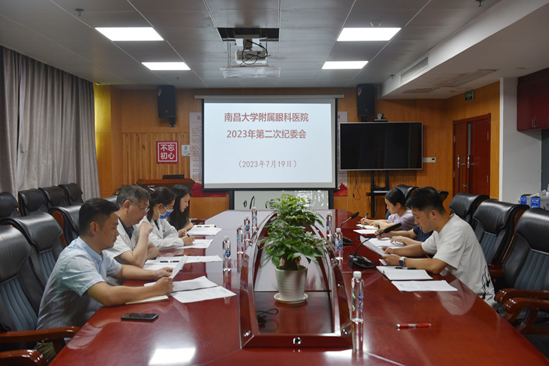 微信图片_20230720085956_副本.jpg