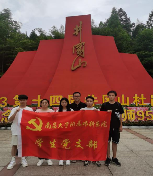 ce209c598dd74887a5b23cb4a2938be5.png