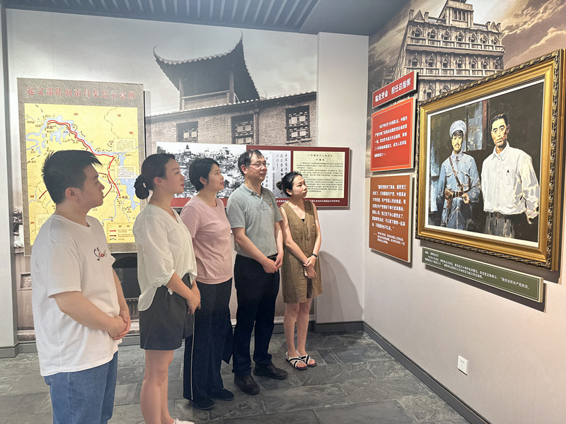 微信图片_20230801113919.jpg