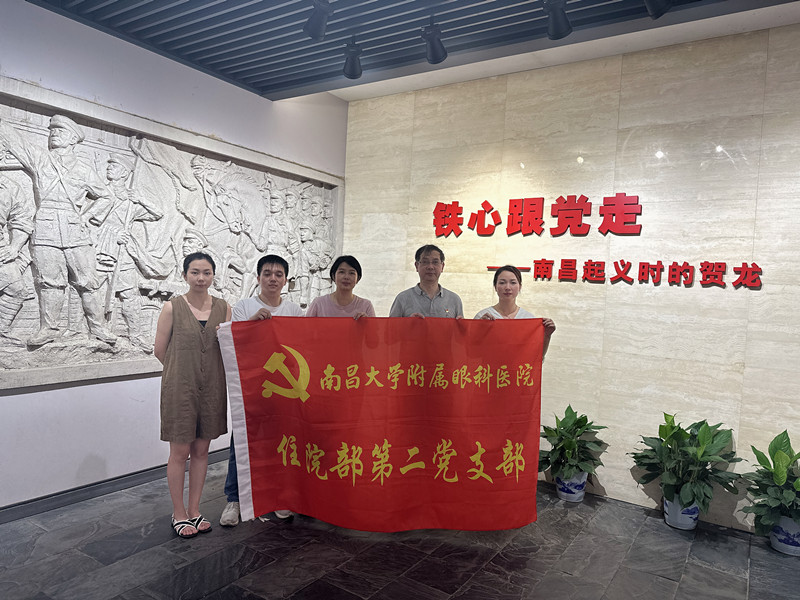 微信图片_20230801113920.jpg