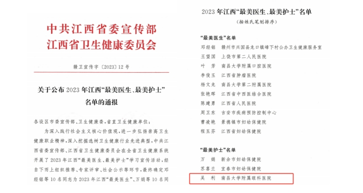 微信截图_20231127160450.png
