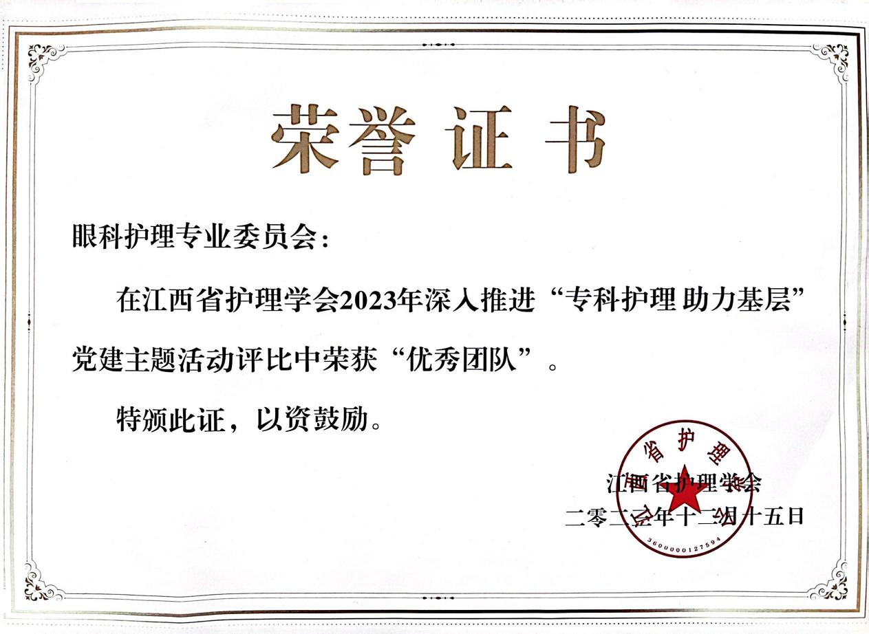 1272cb856fb94d1486193f7b8063fc43.png