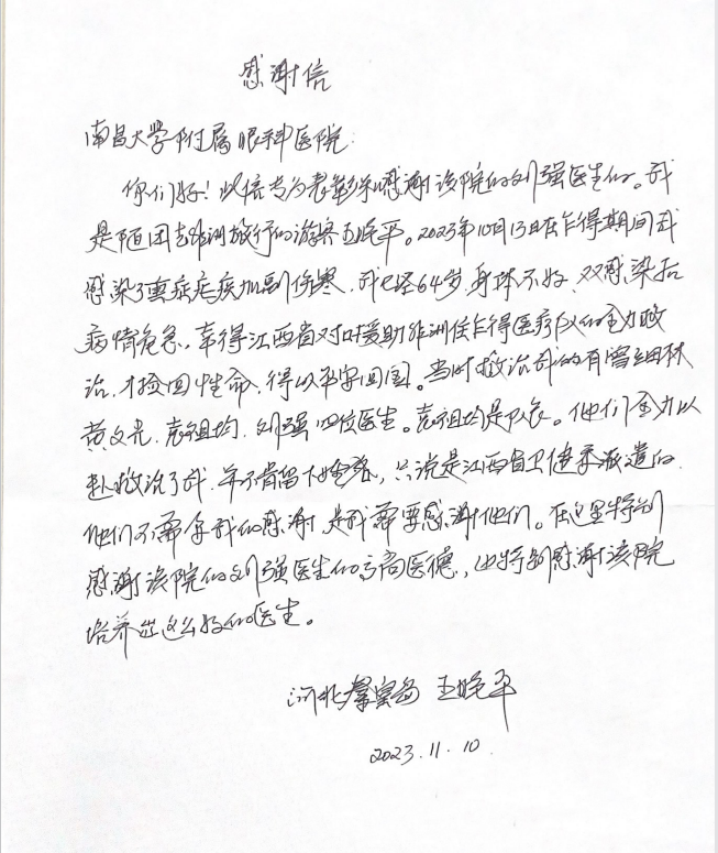 c550acd3d1f34b93898326cfa4f8b48b.png