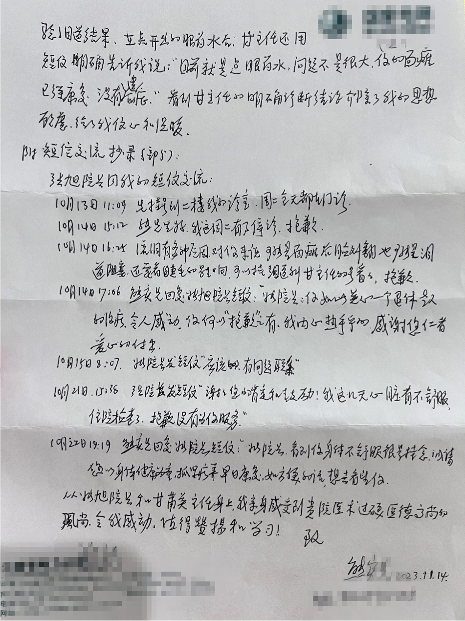 e19fc5fc7cfc4c739eed553aab7edb6a.png
