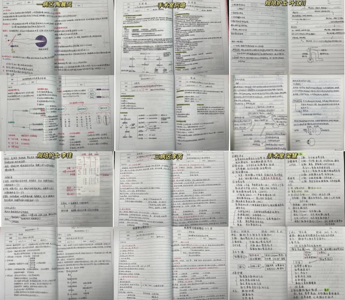 2856ef095e6848bd897e9f24b70a500e.png