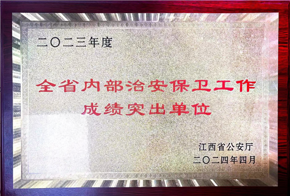 4e00f7a2ddca4f14a34e034ec5732cbc.png