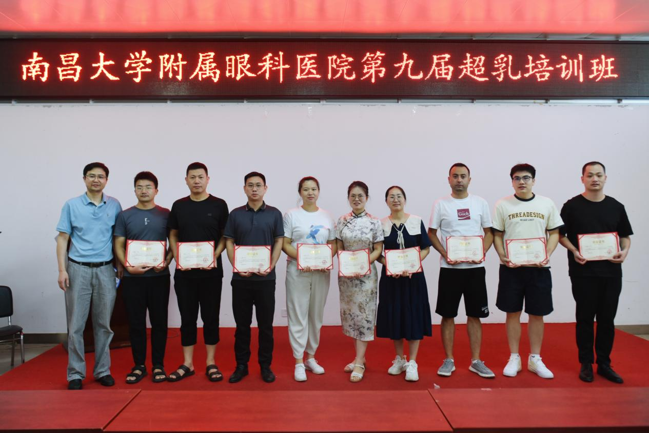 acb66c88e66648d6b83d3022d47a31f6.png