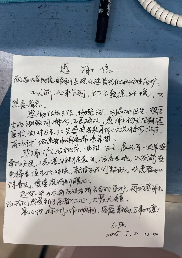 1206089028094c039867d265b2c751f4.png